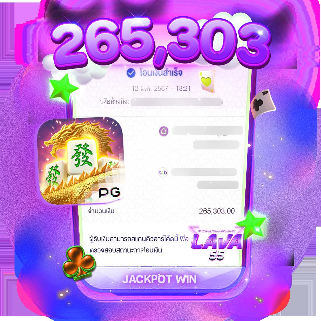 เดโม่ pg คาสิโนออนไลน์ยอดนิยม ปลอดภัย สร้างรายได้ง่าย